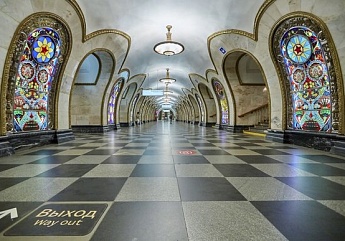 Москва, Станция метро Новослободская